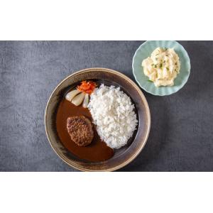 ふるさと納税 ハンバーグカレー ミート矢澤 黒...の詳細画像4