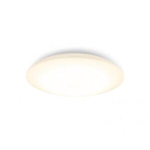 ふるさと納税 LEDシーリングライト 12畳 ...の詳細画像4