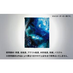 ふるさと納税 絵画作品(原画)F3号サイズ・額...の詳細画像2