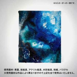 ふるさと納税 絵画作品(原画)F3号サイズ・額...の詳細画像2