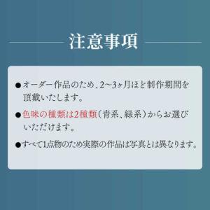 ふるさと納税 絵画作品(原画)F3号サイズ・額...の詳細画像4