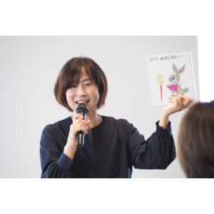 ふるさと納税 『赤ちゃん (0歳児) 向け絵本...の詳細画像2