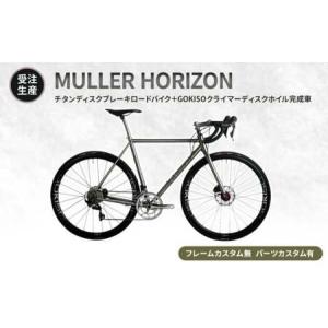 自転車ブレーキブリードキット、プロ用自転車油圧ディスクブレーキ