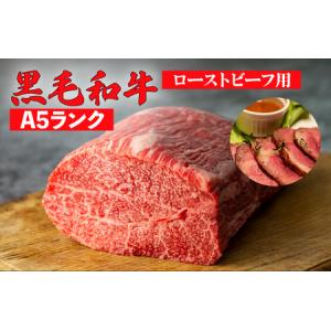 ふるさと納税 【定期便6回】黒毛和牛 A5 ブ...の詳細画像1