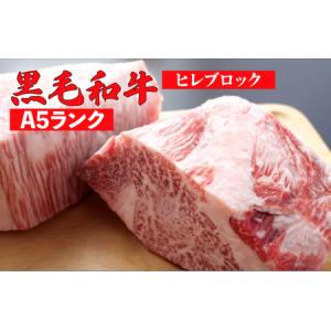 ふるさと納税 【定期便6回】黒毛和牛 A5 ブ...の詳細画像2