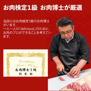 ふるさと納税 【定期便6回】黒毛和牛 A5 ブ...の詳細画像4