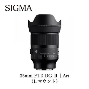 ふるさと納税 SIGMA 35mm F1.2 DG II | Art【Lマウント】 福島県磐梯町
