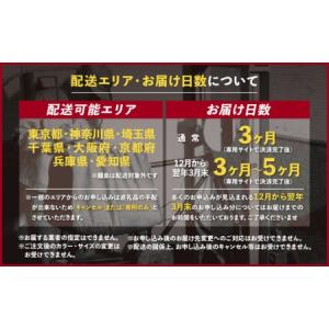 ふるさと納税 ブリヂストンサイクルの電動自転車...の詳細画像2