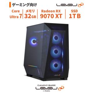 ふるさと納税 パソコン工房 4年間物損保証 ミドルタワーゲーミングPC Core Ultra 7/RX 9070 XT/No.382 | ゲーミング パソコン 島根県出雲市