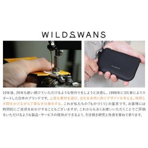 ふるさと納税 ベルト WILDSWANS サド...の詳細画像1