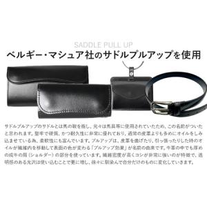 ふるさと納税 ベルト WILDSWANS サド...の詳細画像2