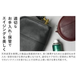ふるさと納税 ベルト WILDSWANS サド...の詳細画像4