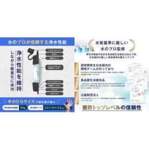 ふるさと納税 【20個口】 SAKUTTO 携...の詳細画像4