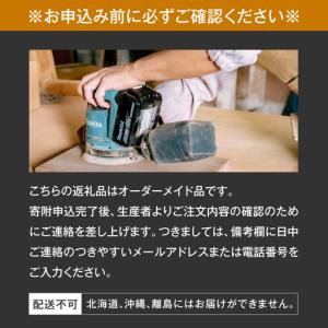 ふるさと納税 一枚板 レジンダイニングテーブル...の詳細画像4