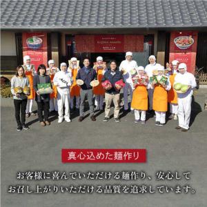 ふるさと納税 手延そうめん 5kg こじま製麺...の詳細画像4