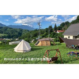 ふるさと納税 一日一組限定コテージ付き貸切キャ...の詳細画像3