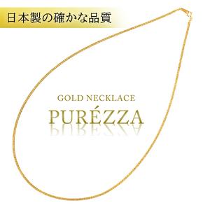 ふるさと納税 喜平ネックレス 純金 2面ダブル...の詳細画像1