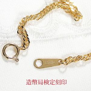 ふるさと納税 喜平ネックレス 純金 2面ダブル...の詳細画像4