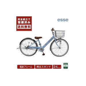 ふるさと納税 完成品でお届け! 子供用自転車 e...の商品画像