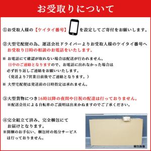 ふるさと納税 完成品でお届け! 自転車 Pon...の詳細画像4
