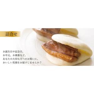ふるさと納税 BJ089 岩崎本舗 【6回定期...の詳細画像1