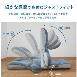 ふるさと納税 1157 スマホがしやすい座椅子...の詳細画像4