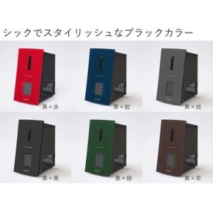 ふるさと納税 [黒紺]オゾン発生器 ZONER...の詳細画像2