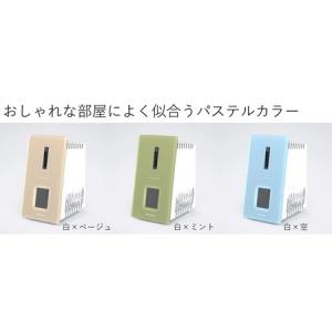ふるさと納税 [黒紺]オゾン発生器 ZONER...の詳細画像4