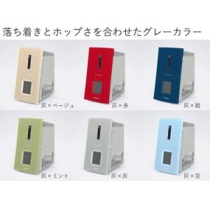 ふるさと納税 [灰紺]オゾン発生器 ZONER...の詳細画像3