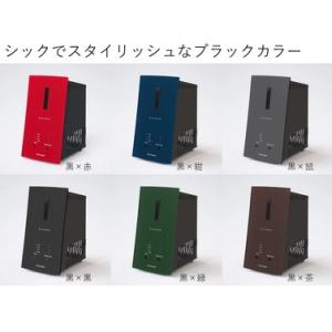 ふるさと納税 [灰紺]オゾン発生器 ZONER...の詳細画像2