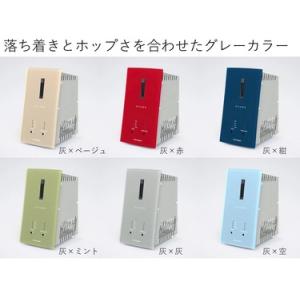 ふるさと納税 [灰紺]オゾン発生器 ZONER...の詳細画像3