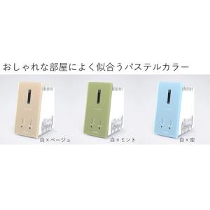 ふるさと納税 [灰紺]オゾン発生器 ZONER...の詳細画像4