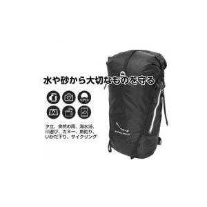 ふるさと納税 Aconcagua アコンカグア...の詳細画像1