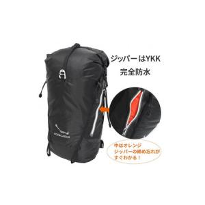 ふるさと納税 Aconcagua アコンカグア...の詳細画像2