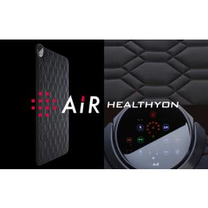 ふるさと納税 電位・温熱組合せ家庭用医療機器〔エアー〕ヘルシオン(セミダブル) 長崎県佐世保市