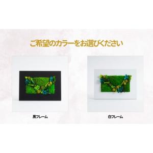 ふるさと納税 プリザーブドフラワー グリーンフ...の詳細画像2