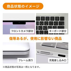 ふるさと納税 MacBook Pro M5 2...の詳細画像1