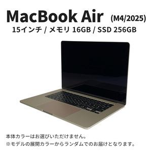 ふるさと納税 MacBook Air M4 15インチ MacBook 東京都墨田区