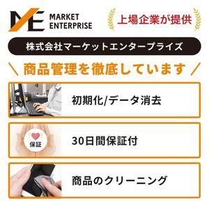ふるさと納税 MacBook Air M4 1...の詳細画像2