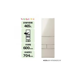 ふるさと納税 東芝 冷蔵庫 【標準設置費込み】 ...の商品画像