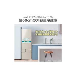 ふるさと納税 東芝 冷蔵庫 【標準設置費込み】...の詳細画像1