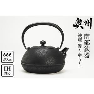 BEST BRASS 弱音器 イーブラス ジュニア トランペット用 EBJ-TRP