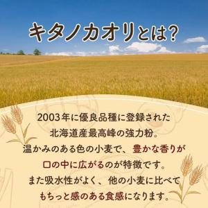 ふるさと納税 『ガナッシュシフォンケーキ』キタ...の詳細画像3