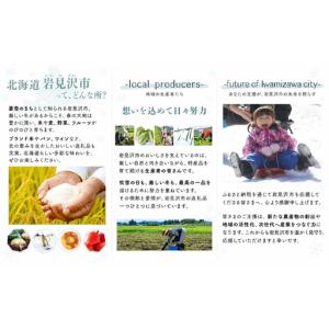ふるさと納税 【定期便・全12回】『ガナッシュ...の詳細画像4