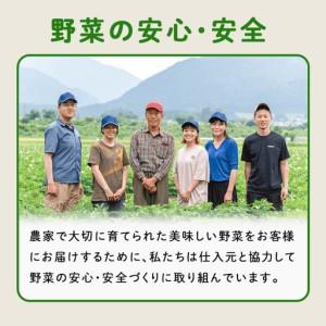 ふるさと納税 <ロスヘル>多数のメディアで紹介...の詳細画像3
