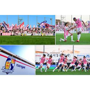 ふるさと納税 【サッカー 支援】 テゲバジャー...の詳細画像3