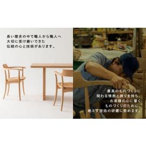 ふるさと納税 【飛騨の家具】HIDA キャビネ...の詳細画像4