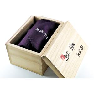 ふるさと納税 角館樺細工《藤木伝四郎商店》総皮...の詳細画像1