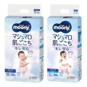 ふるさと納税 ユニ・チャーム　ムーニーマン　M・Lサイズセット　男の子用【複数個口で配送】【4081170】 福島県棚倉町