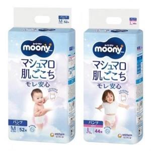 ふるさと納税 ユニ・チャーム　ムーニーマン　M・Lサイズセット　女の子用【複数個口で配送】【4081171】 福島県棚倉町